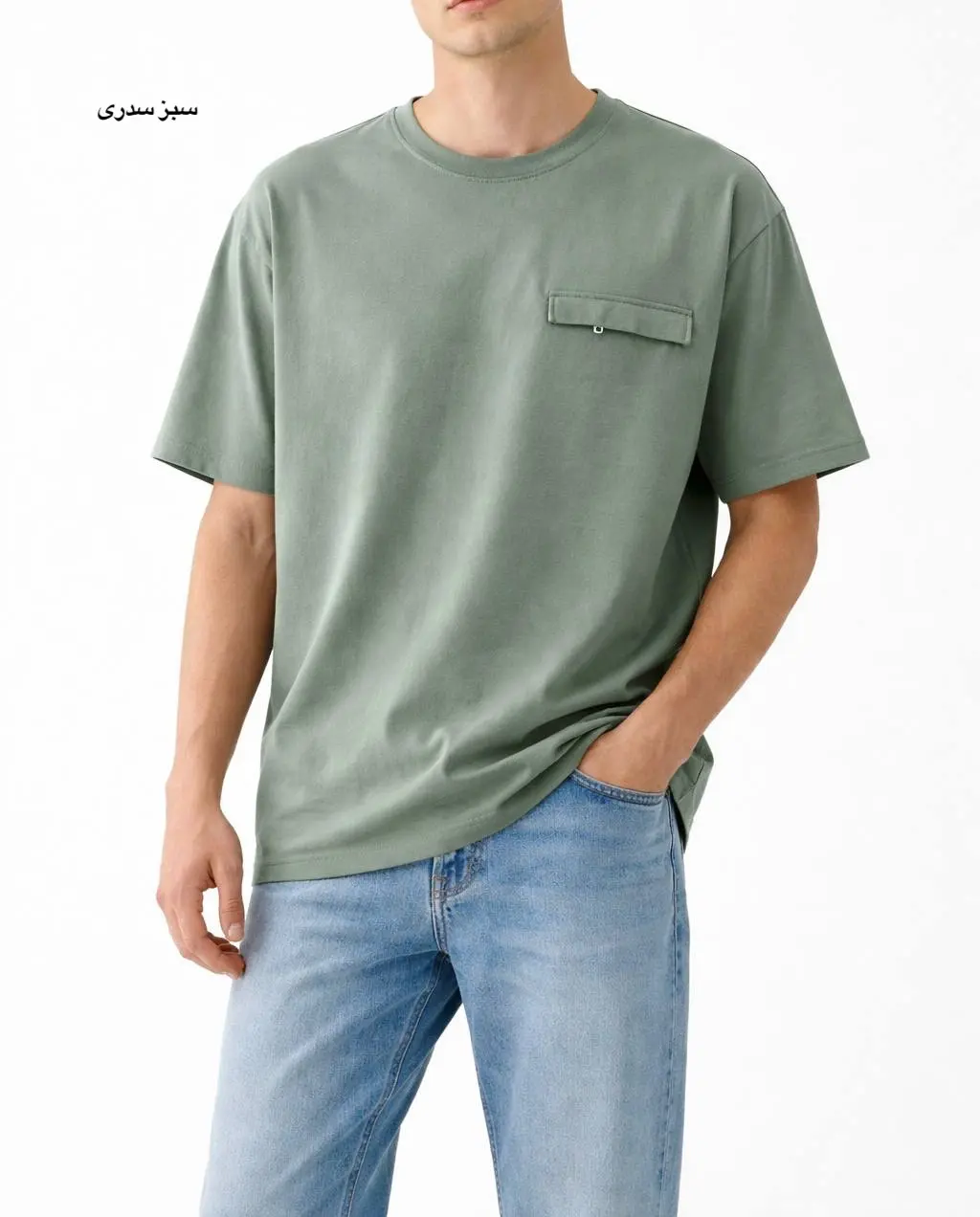 تیشرت مردانه آروین